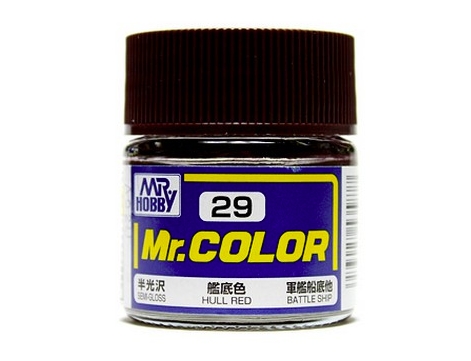 Mr.Color c29 Semi-Gloss Hull Red (S)