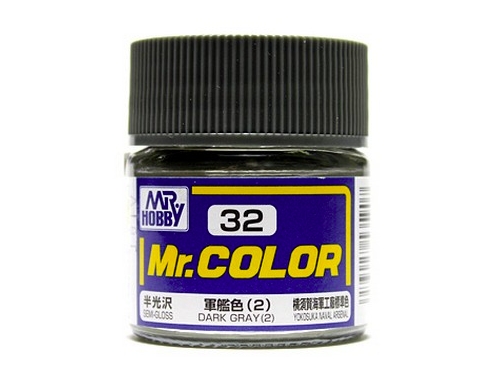 Mr.Color c32 Semi-Gloss Dark Gray (2)(S)(J)(II)