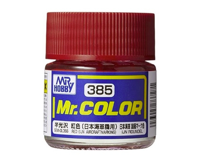 Mr.Color c385 Semi-Gloss Red (IJN Aircraft Marking) (A)(J)