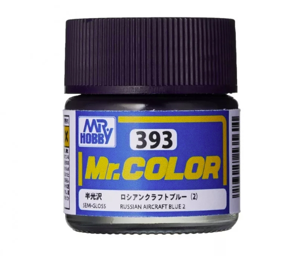 Mr.Color c393 Semi-Gloss Russian Aicraft Blue II (A)(S)