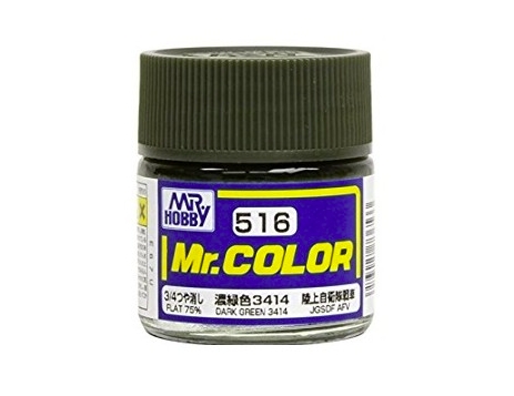 Mr.Color c516 Flat 75% Dark Green 3414 (T)(J)
