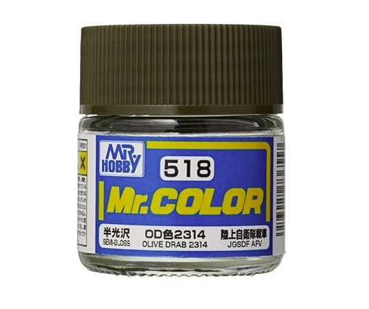 Mr.Color c518 Semi-Gloss Olive Drab 2314 (T)(J)