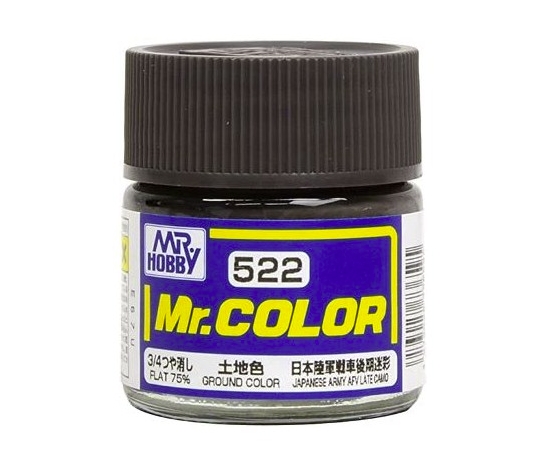 Mr.Color c522 Flat 75% Ground Color (T)(J)