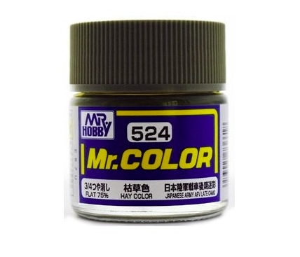 Mr.Color c524 Flat 75% Hay Color (T)(J)