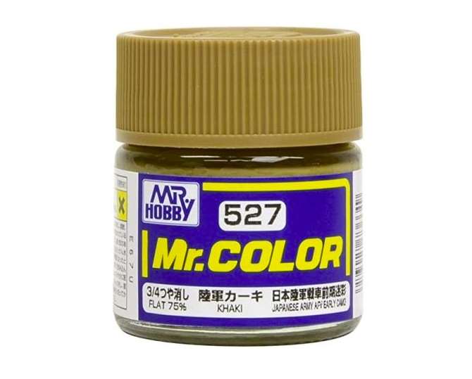 Mr.Color c527 Flat 75% Japan Khaki (T)(J)