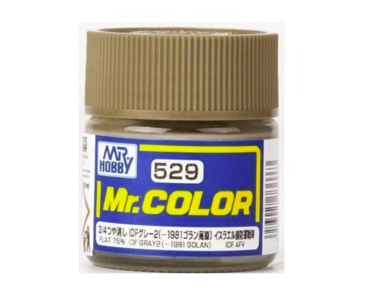 Mr.Color c529 Flat 75% IDF Gray 2 (-1981 Golan) (T)(I)