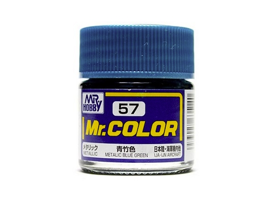 Mr.Color c57 Metallic Blue Green (A)(J)(II)