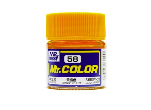 Mr.Color c58 Semi-Gloss Orange Yellow (A)(J)(II)