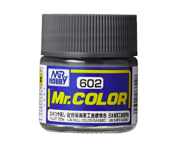 Mr.Color c602 Flat 75% IJN Hull Color/Sasebo (S)(J)