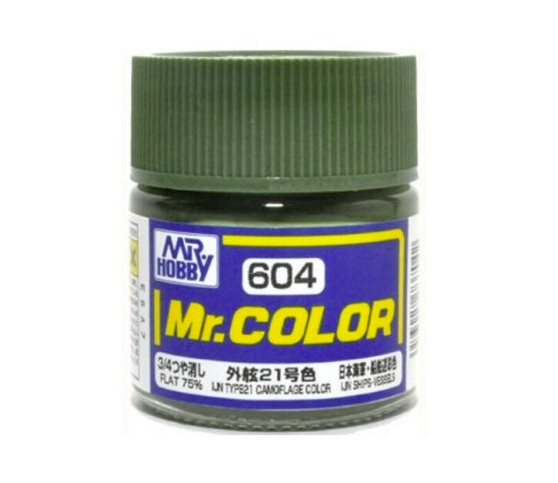 Mr.Color c604 Flat 75% IJN Type21 Camoflage Color (S)(J)