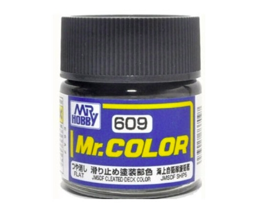 Mr.Color c609 Flat JMSDF Cleated Deck Color (S)(J)