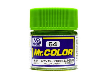 Mr.Color c64 Gloss Yellow Green (P)(C)