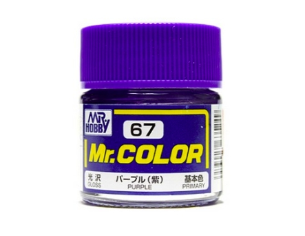 Mr.Color c67 Gloss Purple (P)