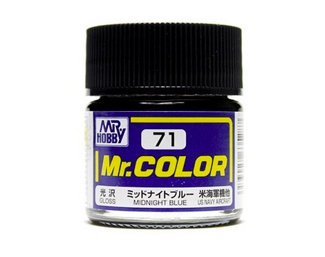 Mr.Color c71 Gloss Midnight Blue (A)(US)(II)