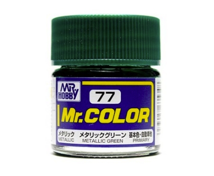Mr.Color c77 Metallic Green (P-C)