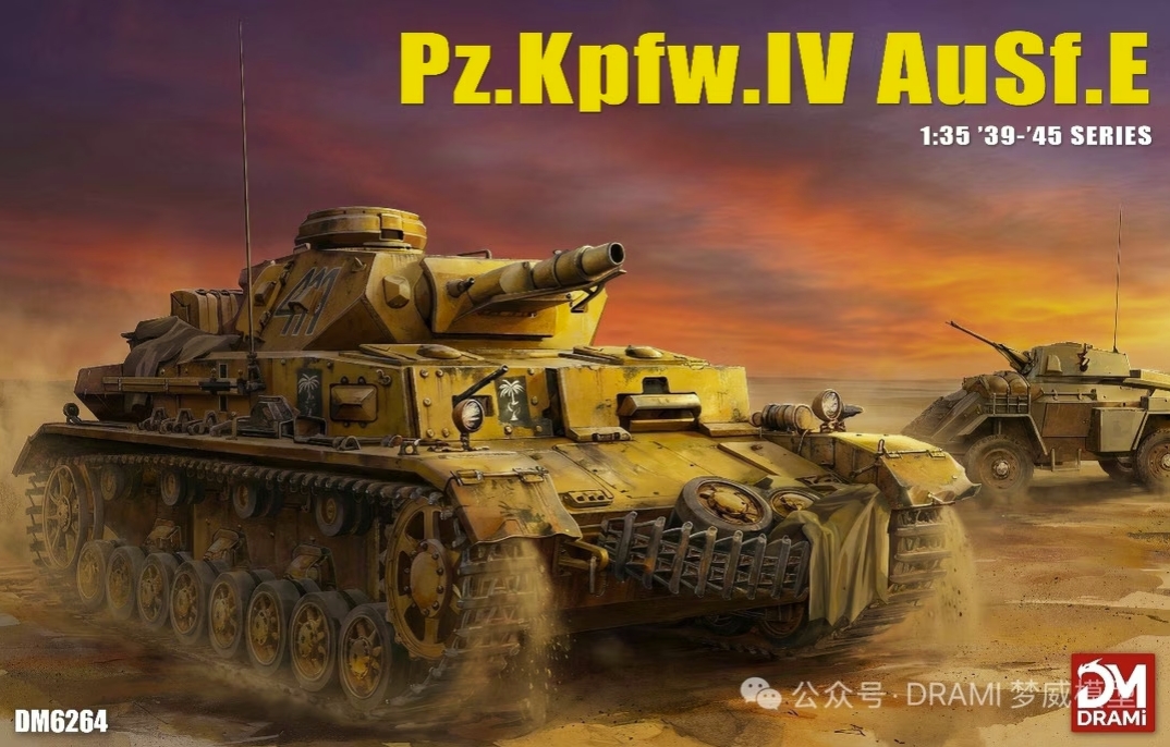 Pz.Kpfw. IV Ausf. E 1/35 – Obrázok 1