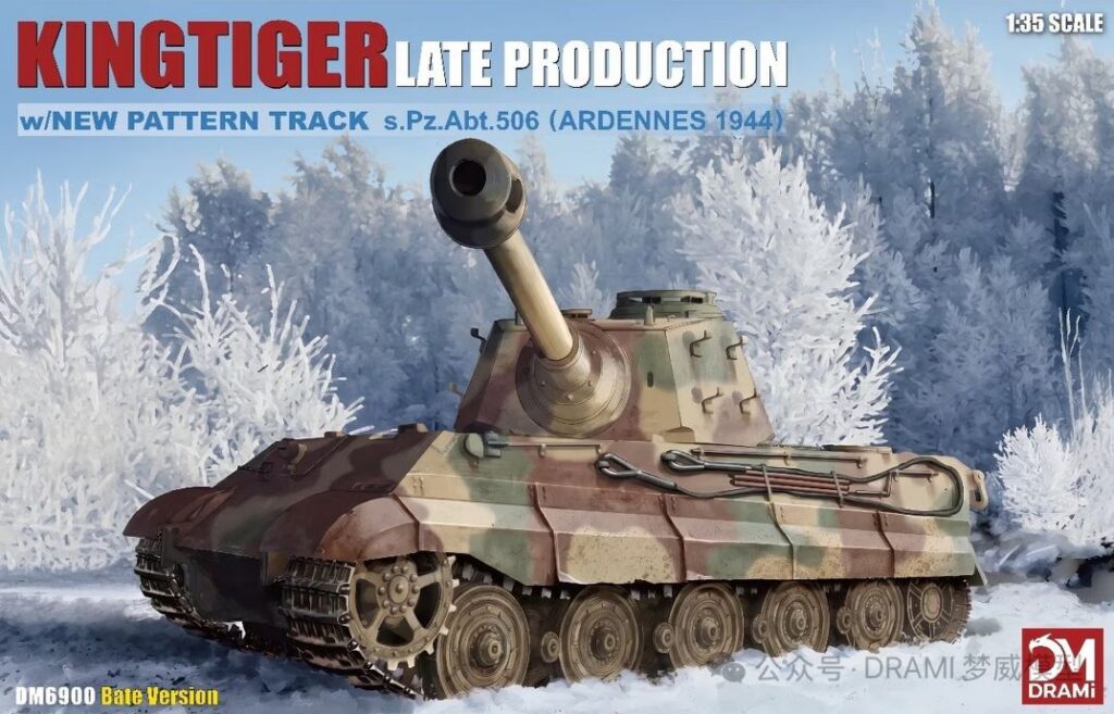 Kingtiger Late Production w/New Pattern Track s.Pz.Abt.506 Ardennes 1944 1/35