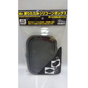 Mr.FOLDABLE SILICONE BOX WITH SLIP-PROOF BOTTOM – Obrázok 2