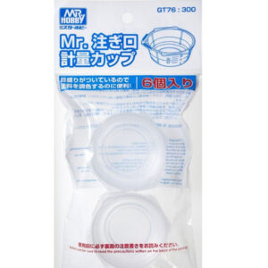 Mr.MEASURING CUP WITH POURER (6pcs) – Obrázok 2