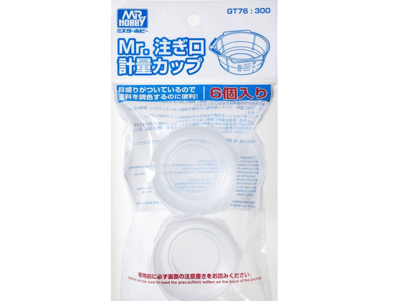 Mr.MEASURING CUP WITH POURER (6pcs)