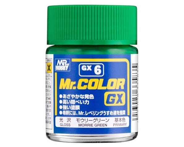 Mr.Color GX6 Gloss Morrie Green 18ml
