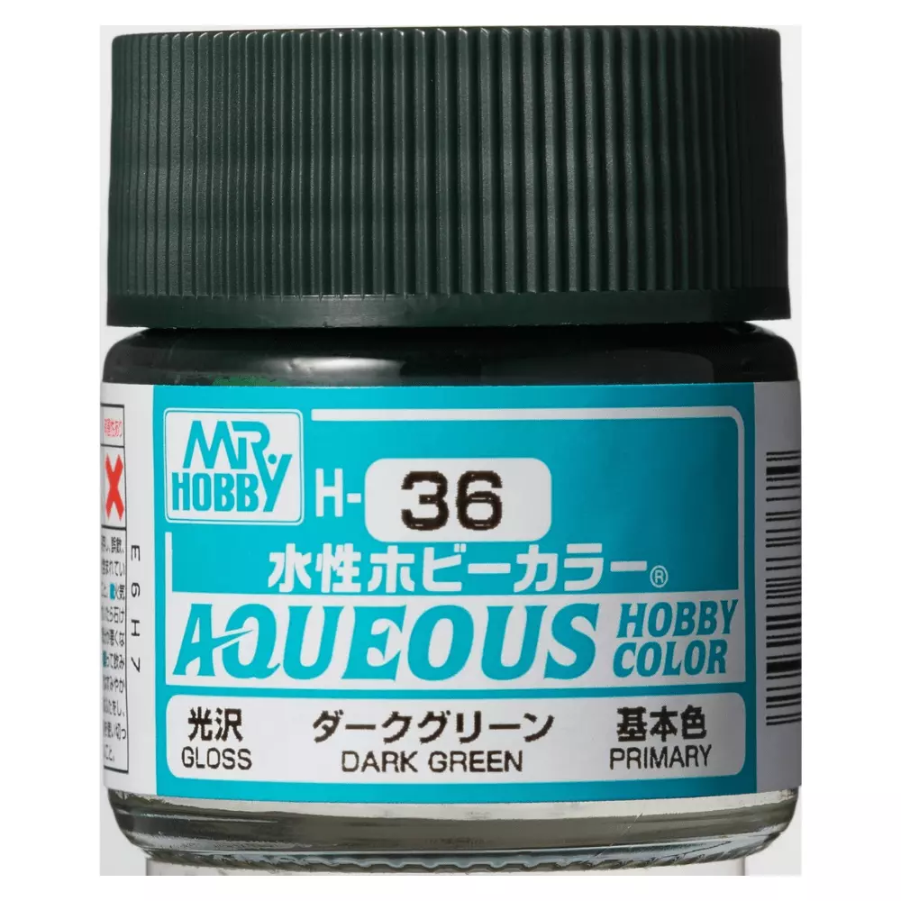 AQUEOUS HOBBY COLOR - H36 GLOSS DARK GREEN (PRIMARY)