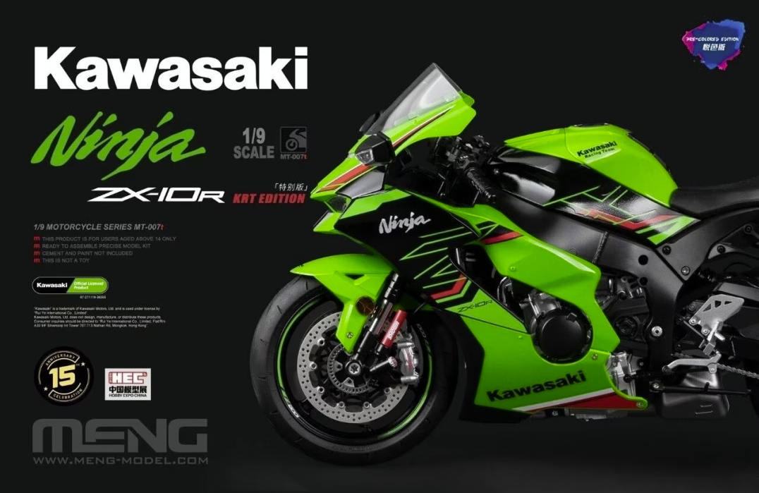 Kawasaki Ninja ZX-10R KRT Edition Pre-Coloured Edition 1/9