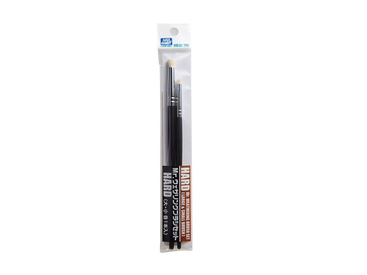 MR.WEATHERING BRUSH SET HARD