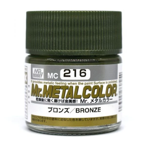Mr.Color Metal Color BRONZE (MC216)