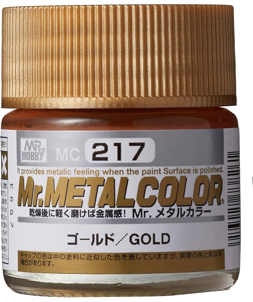 Mr.Color Metal Color GOLD (MC217)