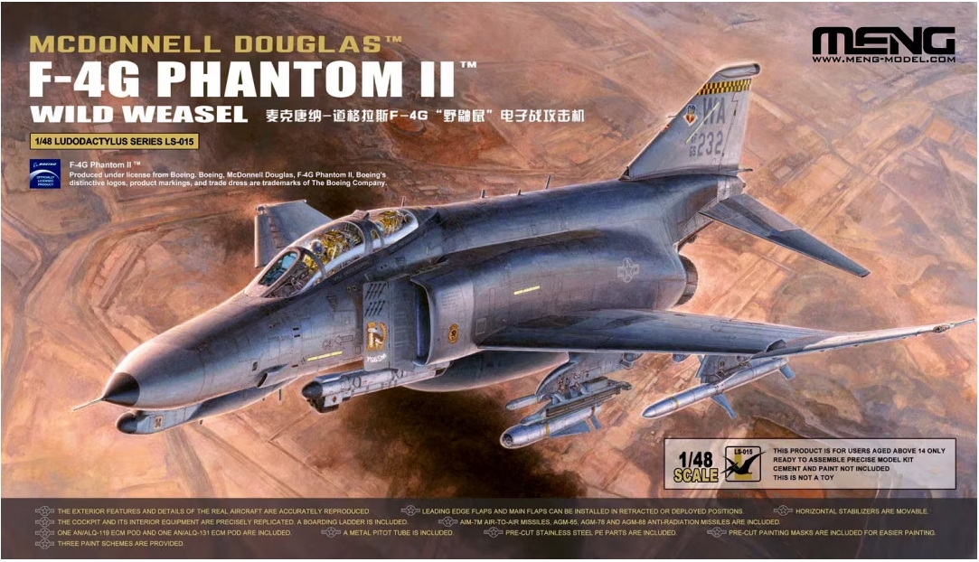 McDonnell Douglas F-4G Phantom II Wild Weasel 1/48