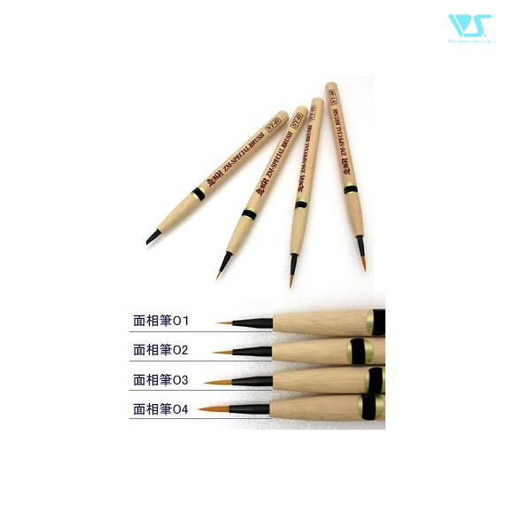 ZOUKEI-MURA Face Painting Brush (Nylon) 02