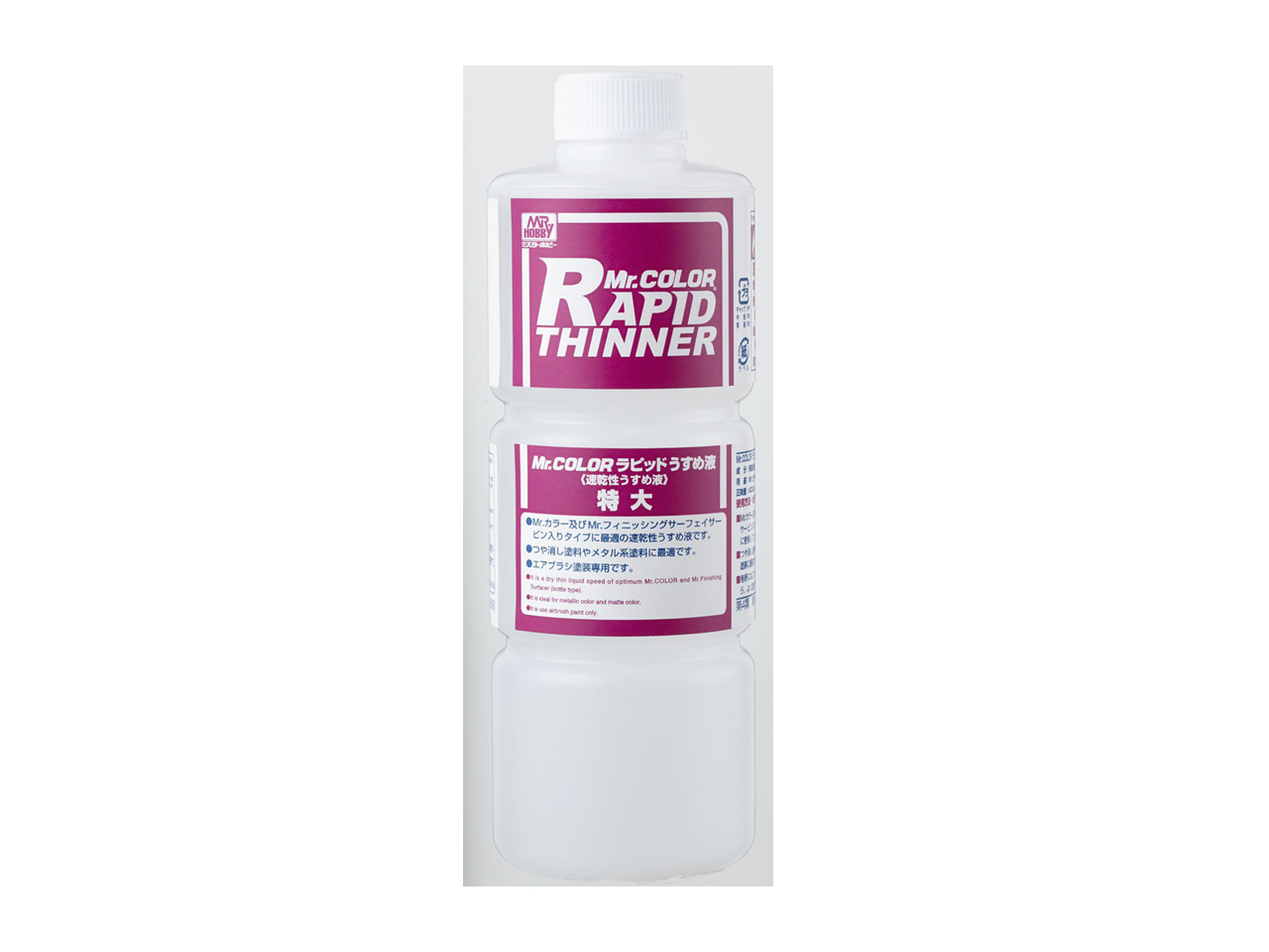 Mr.RAPID THINNER