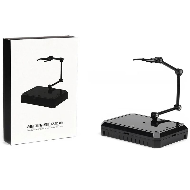DSPIAE General Purpose Model Display Stand-Black