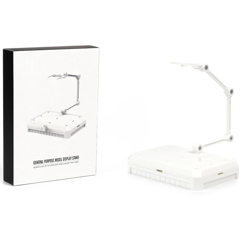 DSPIAE General Purpose Model Display Stand-White