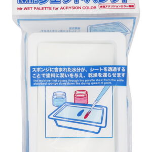 Mr.Wet Palette – Obrázok 2